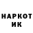 MDMA молли Mihon4ik_GG