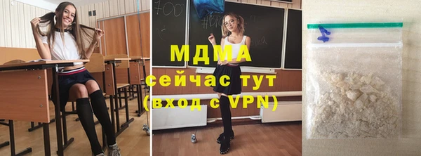 прущий лед Баксан