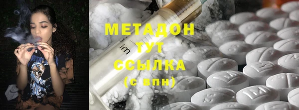 бутик Балабаново