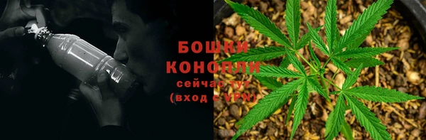 каннабис Армянск