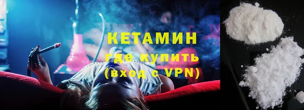 бутик Балабаново