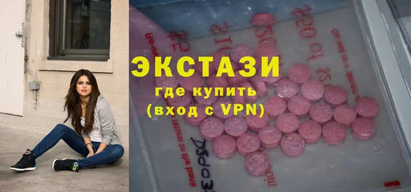 spice Алзамай