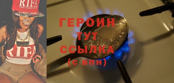 прущий лед Баксан
