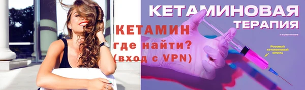бутик Балабаново