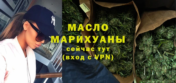 бутик Балабаново