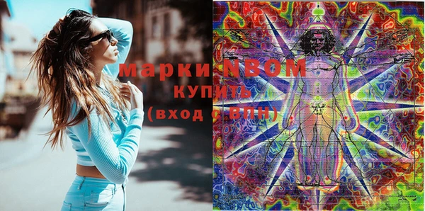 прущий лед Баксан