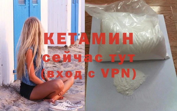 прущий лед Баксан