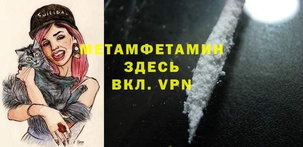 прущий лед Баксан