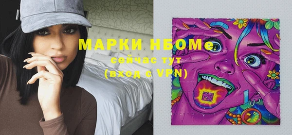 прущий лед Баксан