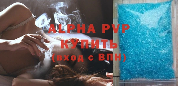 кокаин колумбия Зеленодольск