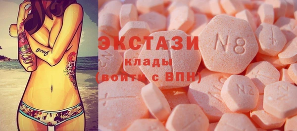 прущие крисы Зерноград