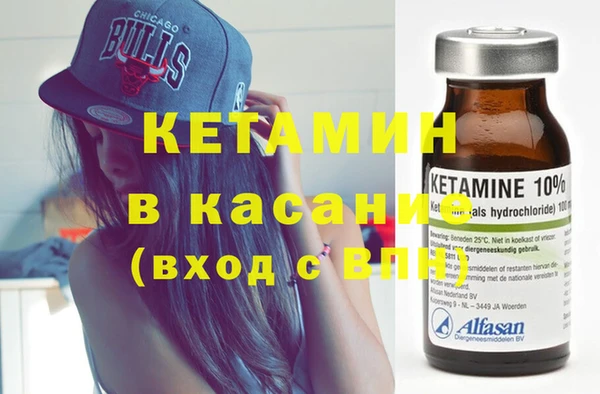 бутик Балабаново