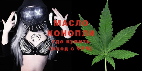 прущий лед Баксан