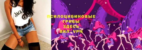 каннабис Армянск