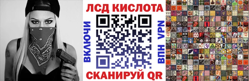 Марки NBOMe 1,5мг omg вход Кувшиново как найти
