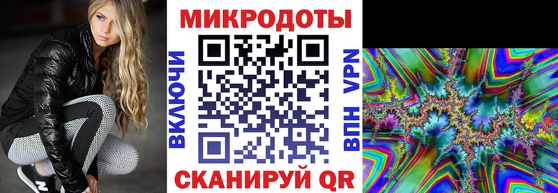 Псилоцибиновые грибы Magic Shrooms  Кувшиново 